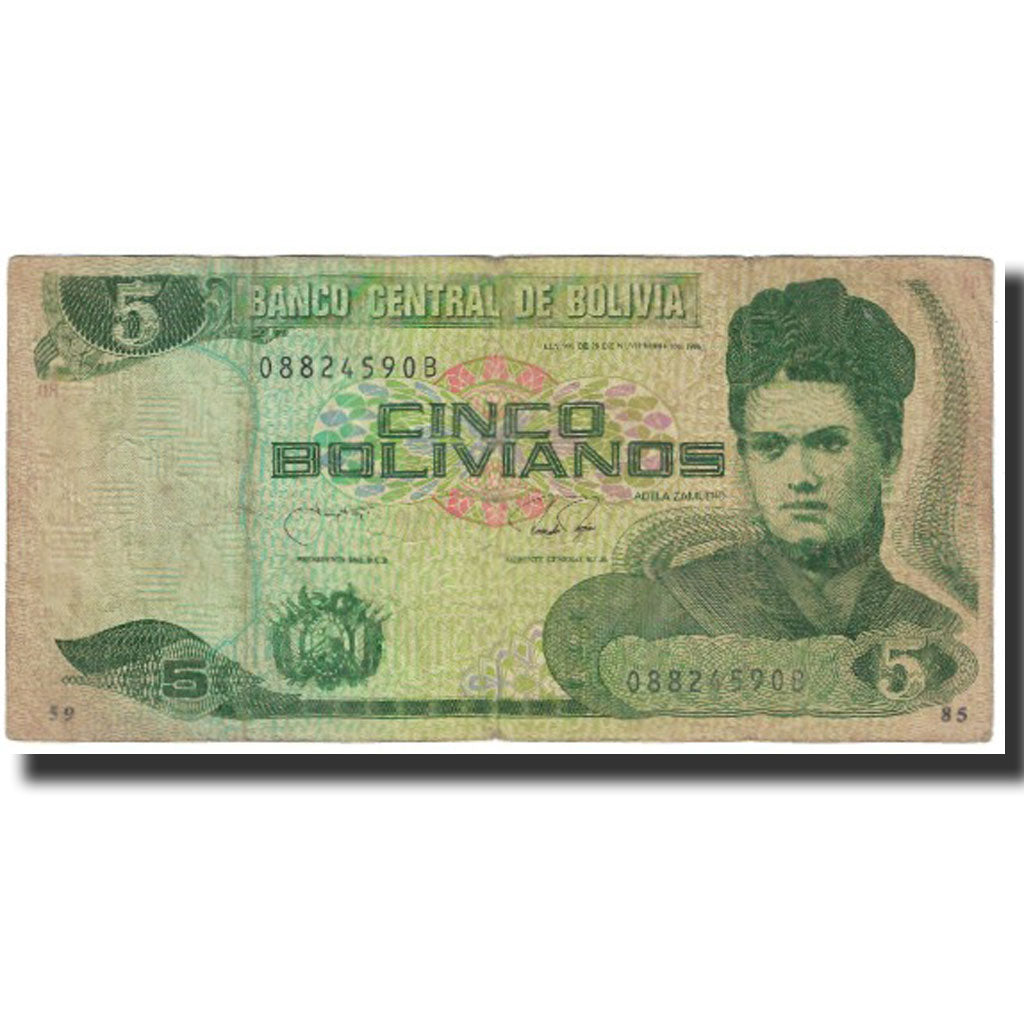 Banknote, Bolivia, 5 Bolivianos, 1986, 1986-11-28, KM:209, EF(40-45)