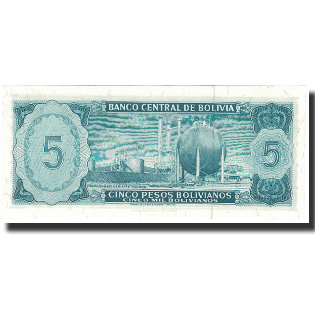 Billete, 5 Pesos Bolivianos, 1962, Bolivia, 1962-07-13, KM:153a, UNC
