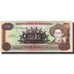 Banknote, Nicaragua, 1 Million Córdobas on 1000 Córdobas, 1990, KM:164