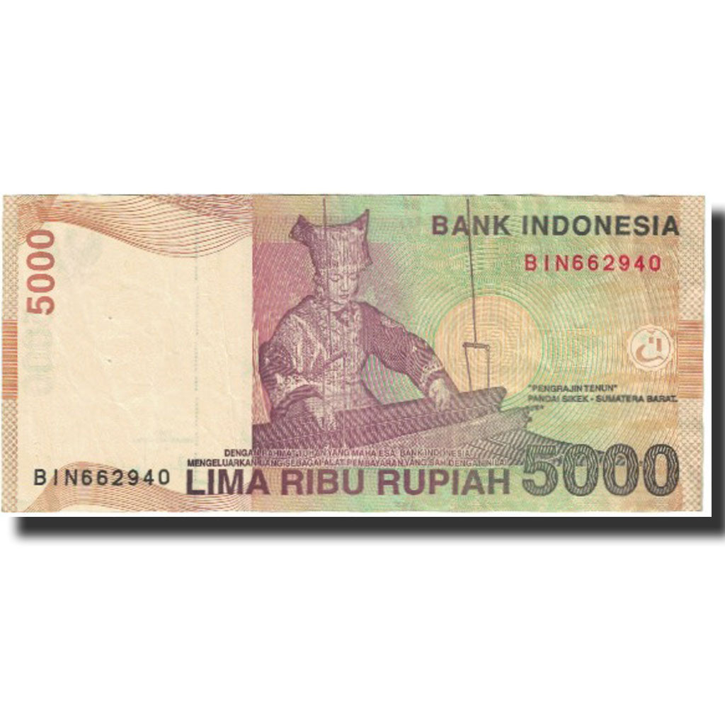 Geldschein, Indonesien, 5000 Rupiah, 2001-2012, KM:142l, VZ