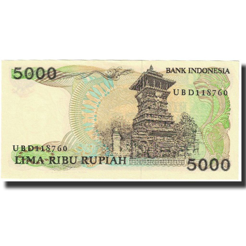 Banconote, Indonesia, 5000 Rupiah, 1986, KM:125a, FDS