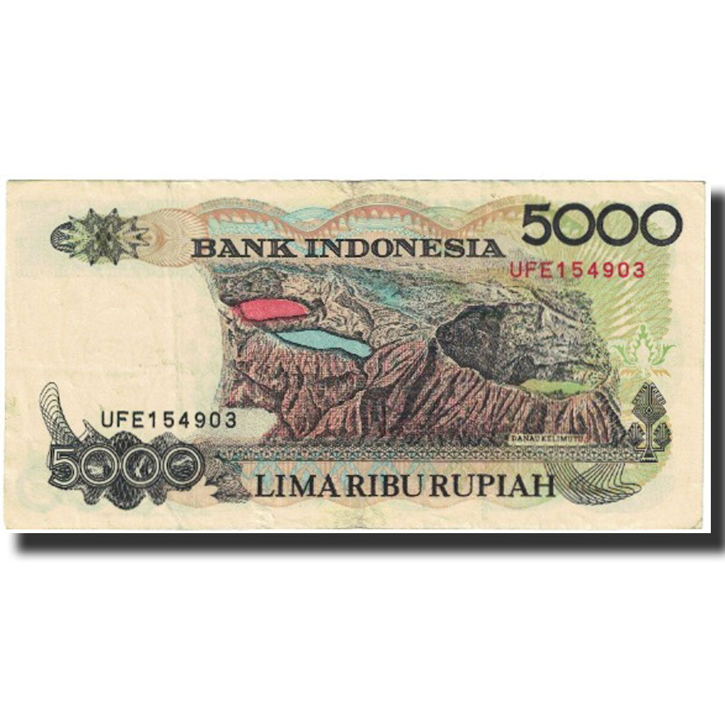 Banknote, Indonesia, 5000 Rupiah, 1992, KM:130a, UNC(65-70)