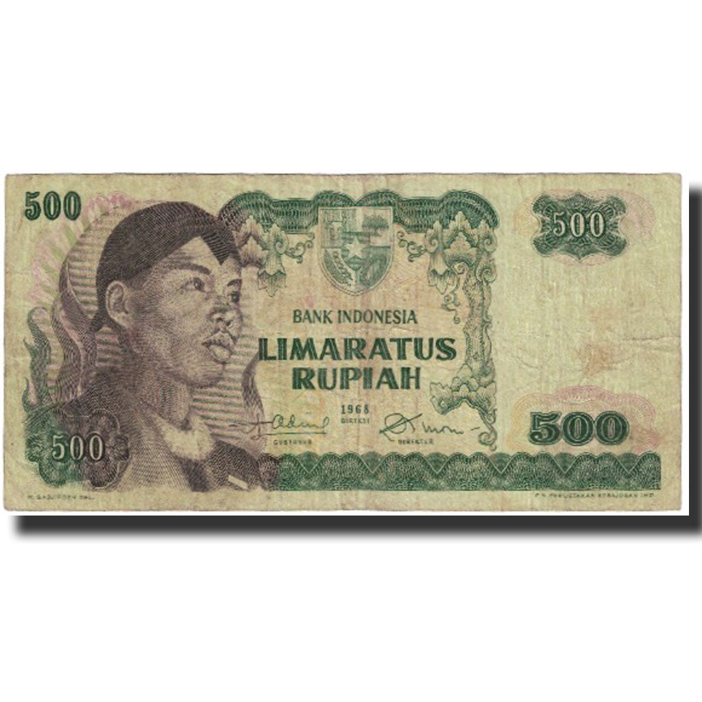 Banconote, Indonesia, 500 Rupiah, 1968, KM:109a, BB
