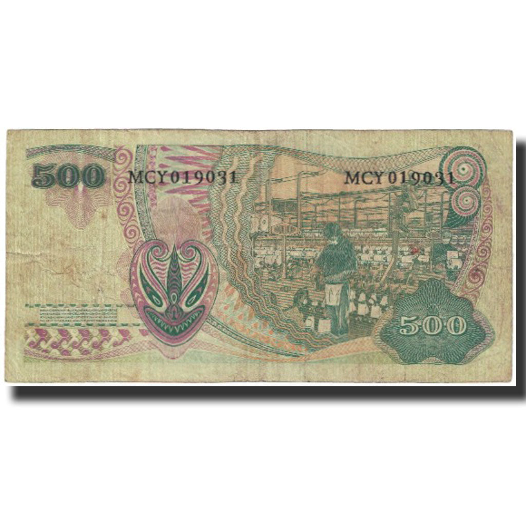 Banconote, Indonesia, 500 Rupiah, 1968, KM:109a, BB