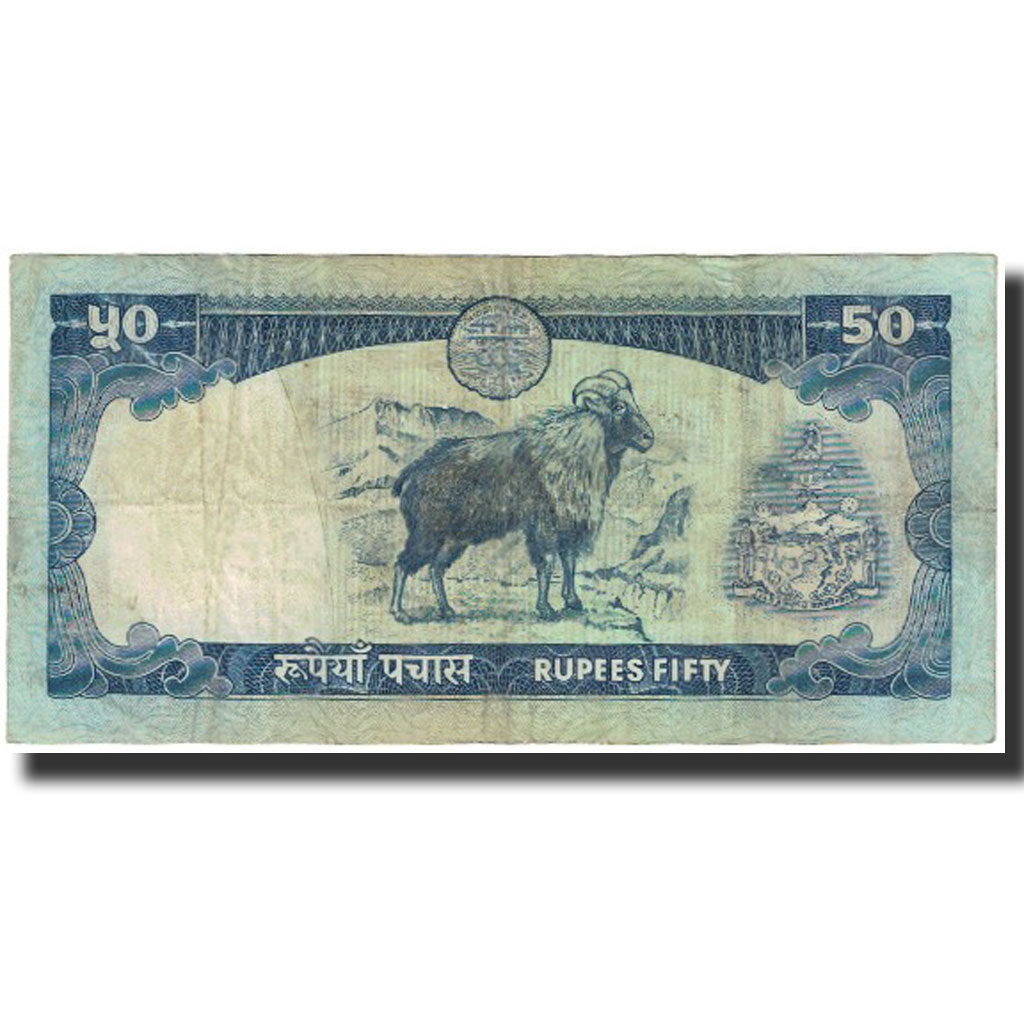 Banknote, Nepal, 50 Rupees, Undated (1988), KM:33b, EF(40-45)