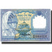 Banknot, Nepal, 1 Rupee, Undated (1995), Undated, KM:37, UNC(65-70)