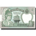 Geldschein, Nepal, 2 Rupees, Undated (1995), KM:29b, UNZ