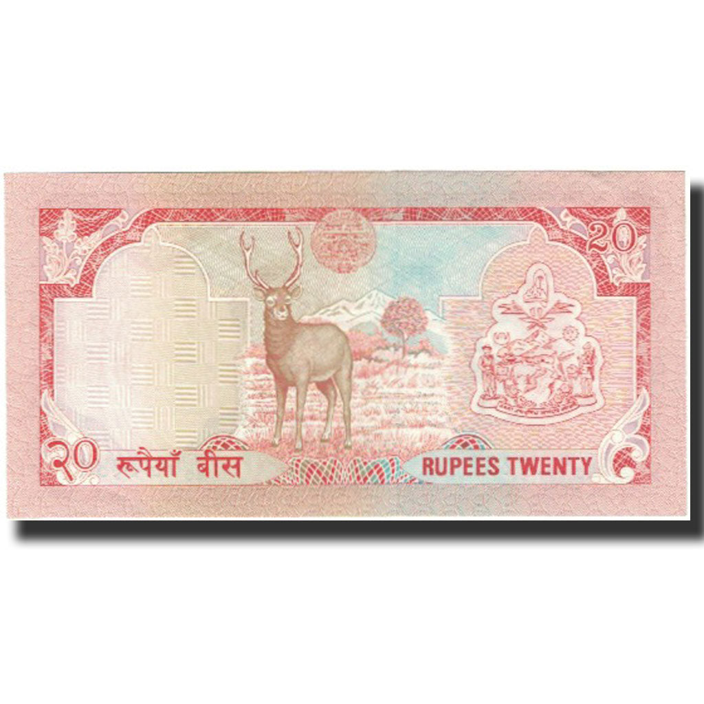 Banconote, Nepal, 20 Rupees, Undated (1982), KM:32a, FDS