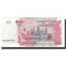 Banknot, Kambodża, 500 Riels, Undated (2002), Undated, KM:54a, UNC(65-70)