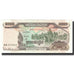Banconote, Cambogia, 1000 Riels, Undated (1999), KM:51a, FDS
