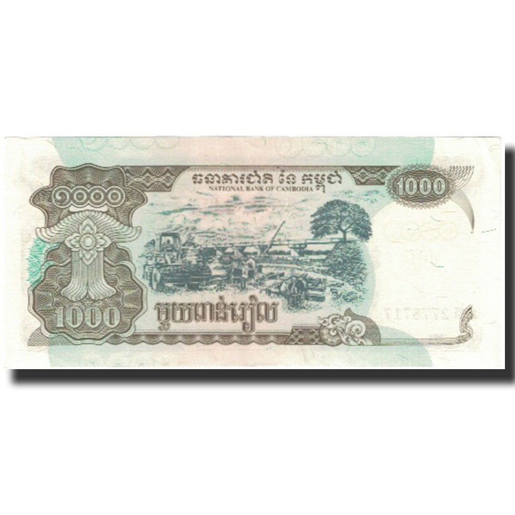 Banconote, Cambogia, 1000 Riels, Undated (1999), KM:51a, FDS