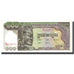 Banknote, Cambodia, 100 Riels, Undated (1972), KM:8b, UNC(65-70)