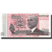 Banknote, Cambodia, 500 Riels, 2014, UNC(65-70),