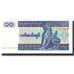 Banknote, Myanmar, 10 Kyats, Undated (1997), KM:71b, UNC(65-70)