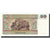 Banknote, Myanmar, 50 Kyats, Undated (1997), KM:73a, UNC(65-70)