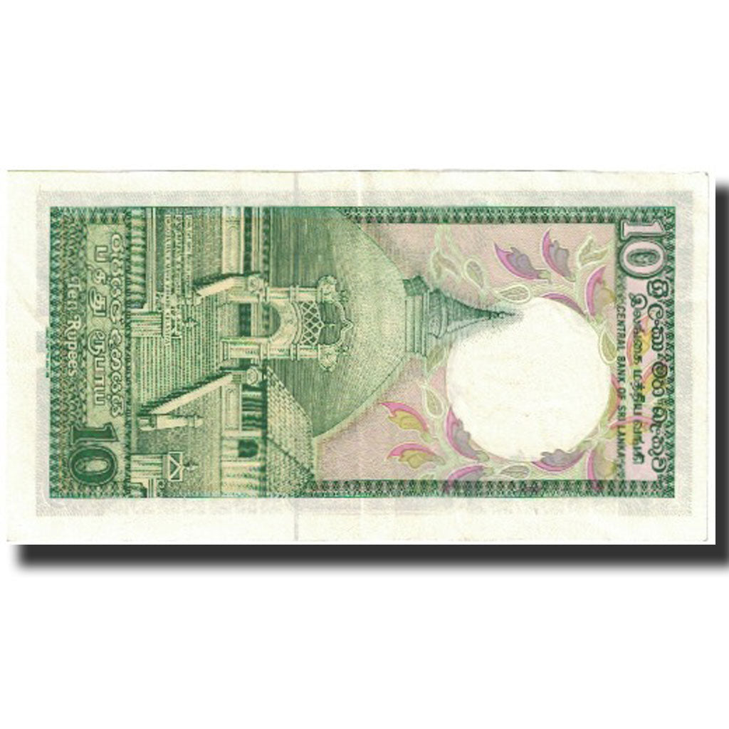 Banknote, Sri Lanka, 10 Rupees, 1989, 1989-02-21, KM:96R, UNC(65-70)
