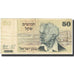 Banknote, Israel, 50 Sheqalim, Undated (1978-84), KM:46a, EF(40-45)