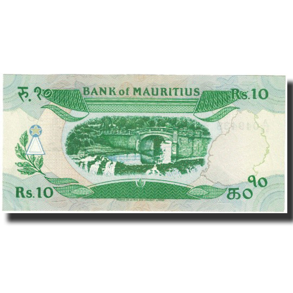 Banconote, Mauritius, 10 Rupees, Undated (1985), Undated (1985), KM:35b, FDS