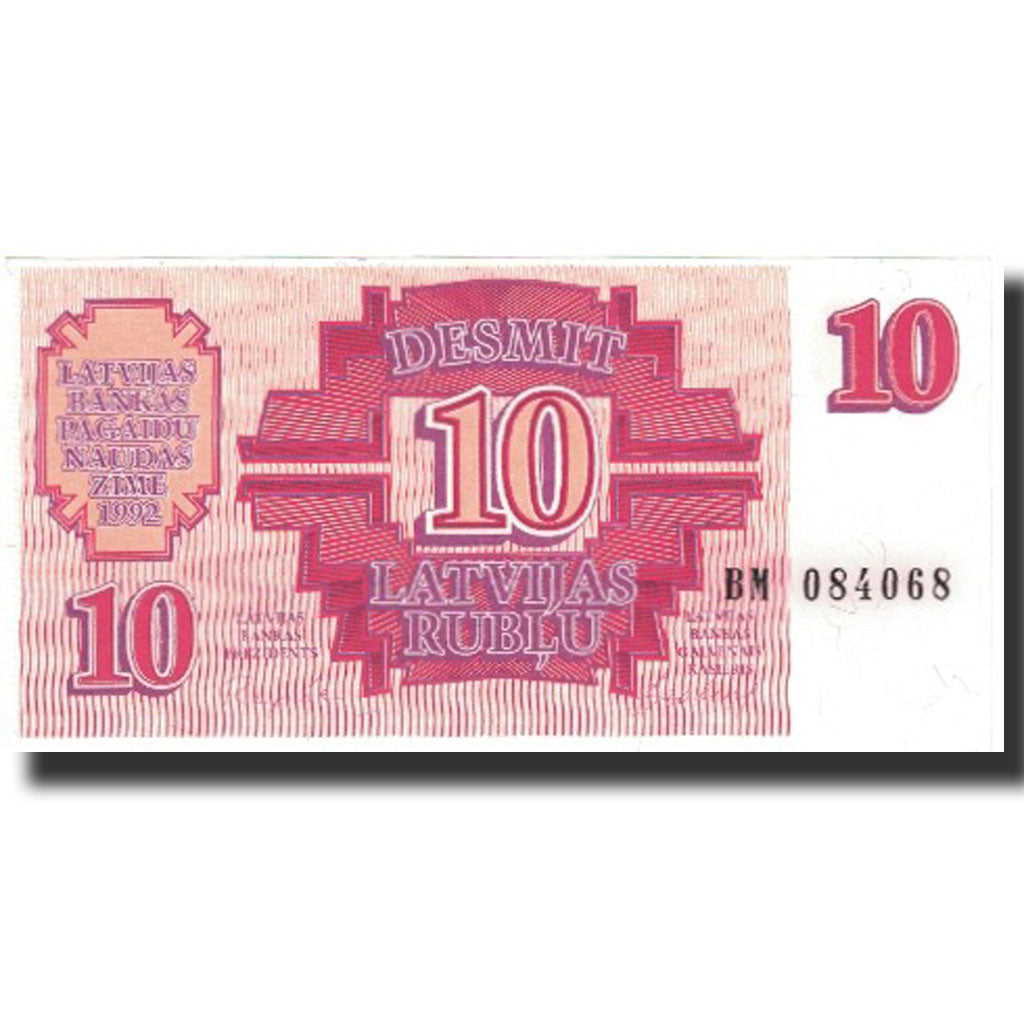 Banconote, Lettonia, 10 Rublu, 1992, Undated (1992), KM:38, FDS