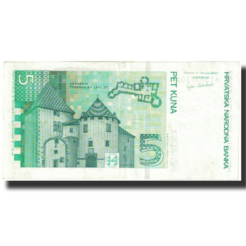 Banknote, Croatia, 5 Kuna, 1993, Undated (1993), KM:28a, UNC(65-70)