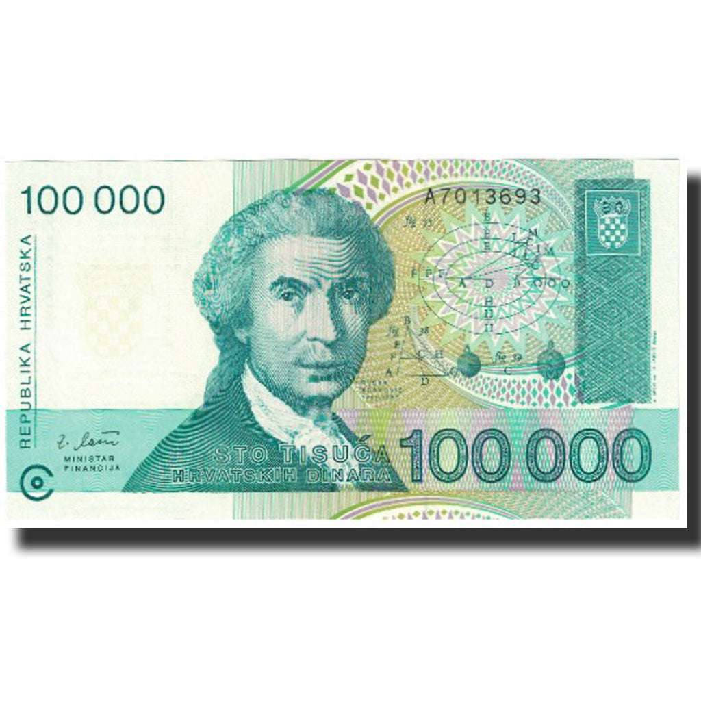 Nota, Croácia, 100,000 Dinara, 1993, Undated (1993), KM:27A, UNC(65-70)