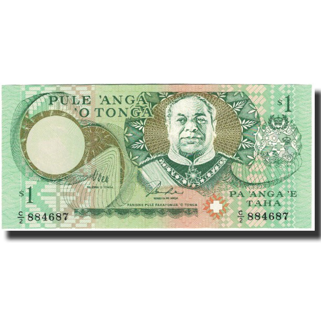 Banknote, Tonga, 1 Pa'anga, Undated (1995), Undated (1995), KM:31a, UNC(65-70)