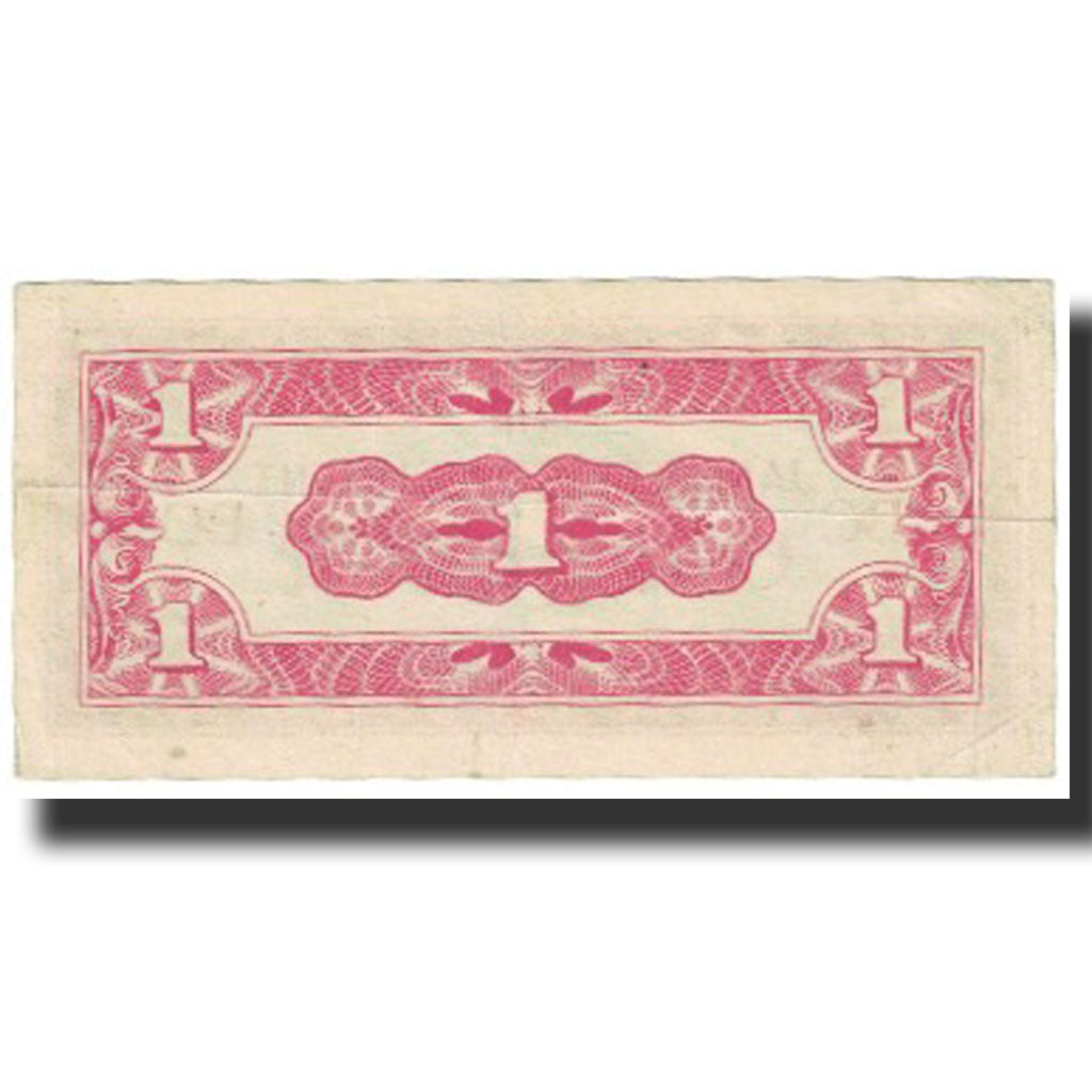 Banknote, Burma, 1 Cent, 1942, Undated (1942), KM:9b, UNC(65-70)