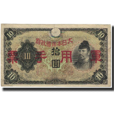 Billete, 10 Yen, 1938, China, undated (1938), KM:M27a, BC