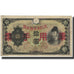 Banknote, China, 10 Yen, 1938, undated (1938), KM:M27a, VF(20-25)
