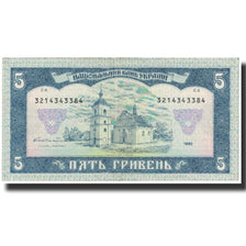 Geldschein, Ukraine, 5 Hryven, KM:105c, UNZ