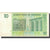Billet, Zimbabwe, 10 Dollars, 2007, Undated (2007), KM:67, SUP
