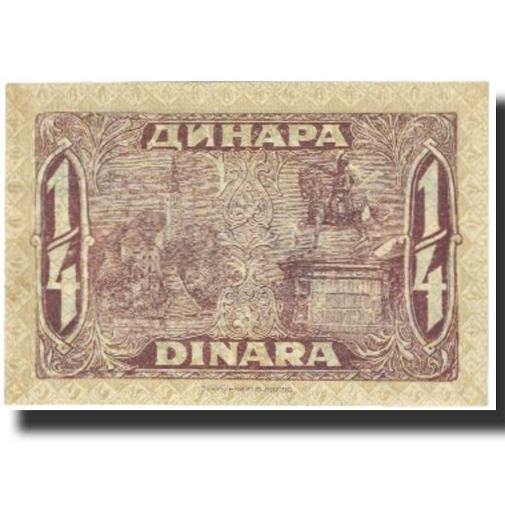 Billet, Yougoslavie, 25 Para = 1/4 Dinar, 1921, 1921-01-21, KM:13, NEUF
