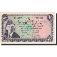 Banknot, Pakistan, 10 Rupees, KM:R4, UNC(65-70)