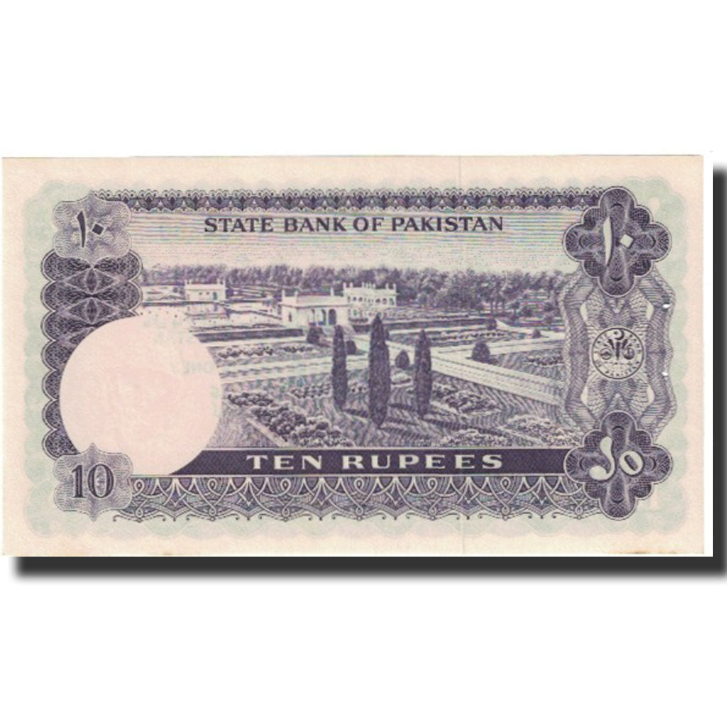 Geldschein, Pakistan, 10 Rupees, KM:R4, UNZ