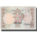 Banknote, Pakistan, 1 Rupee, KM:25, UNC(65-70)