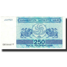 Banknote, Georgia, 250 (Laris), Undated (1993), Undated (1993), KM:43a