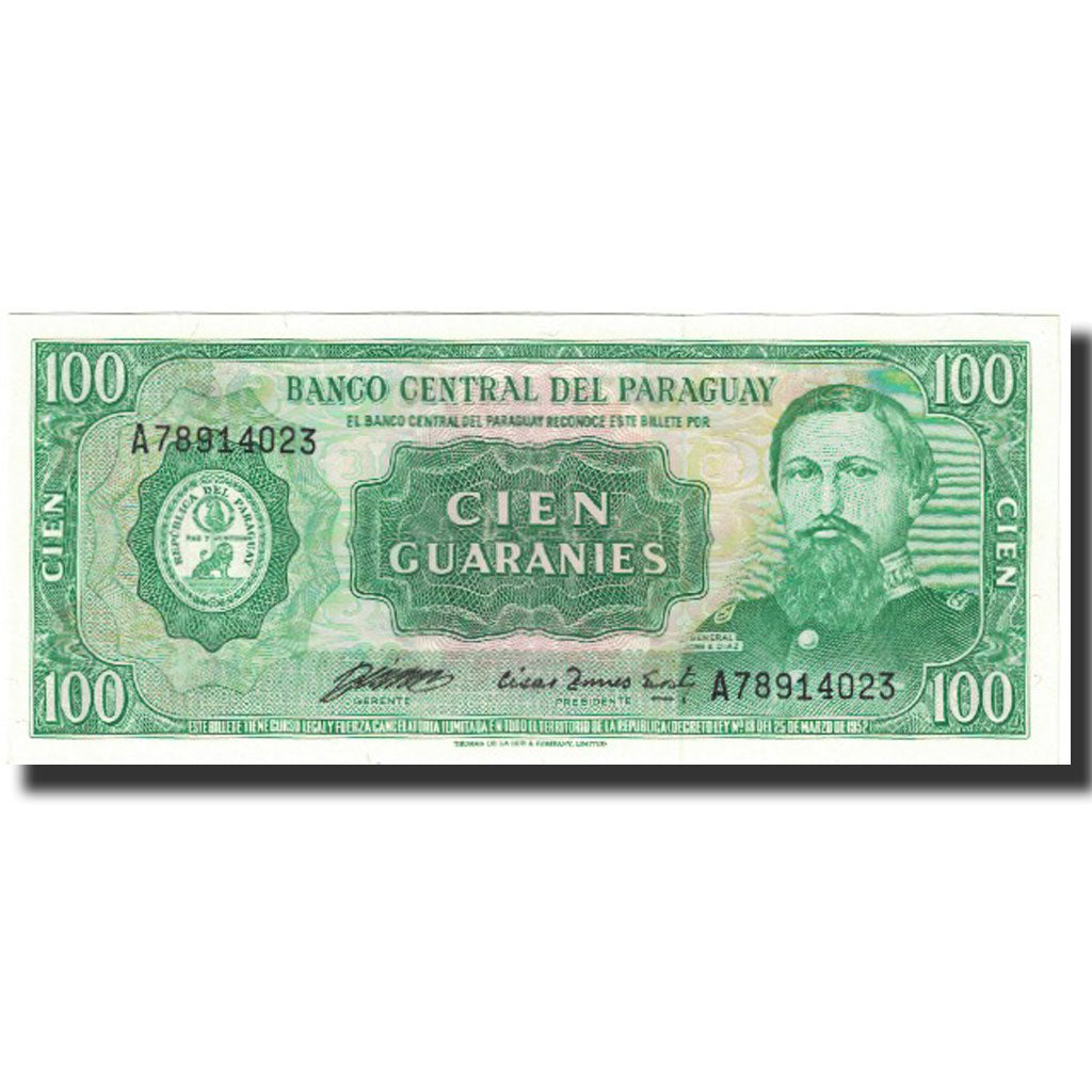 Billete, 100 Guaranies, Paraguay, Undated (1982), KM:205, UNC
