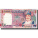 Geldschein, Oman, 1 Rial, 2005, KM:43a, UNZ