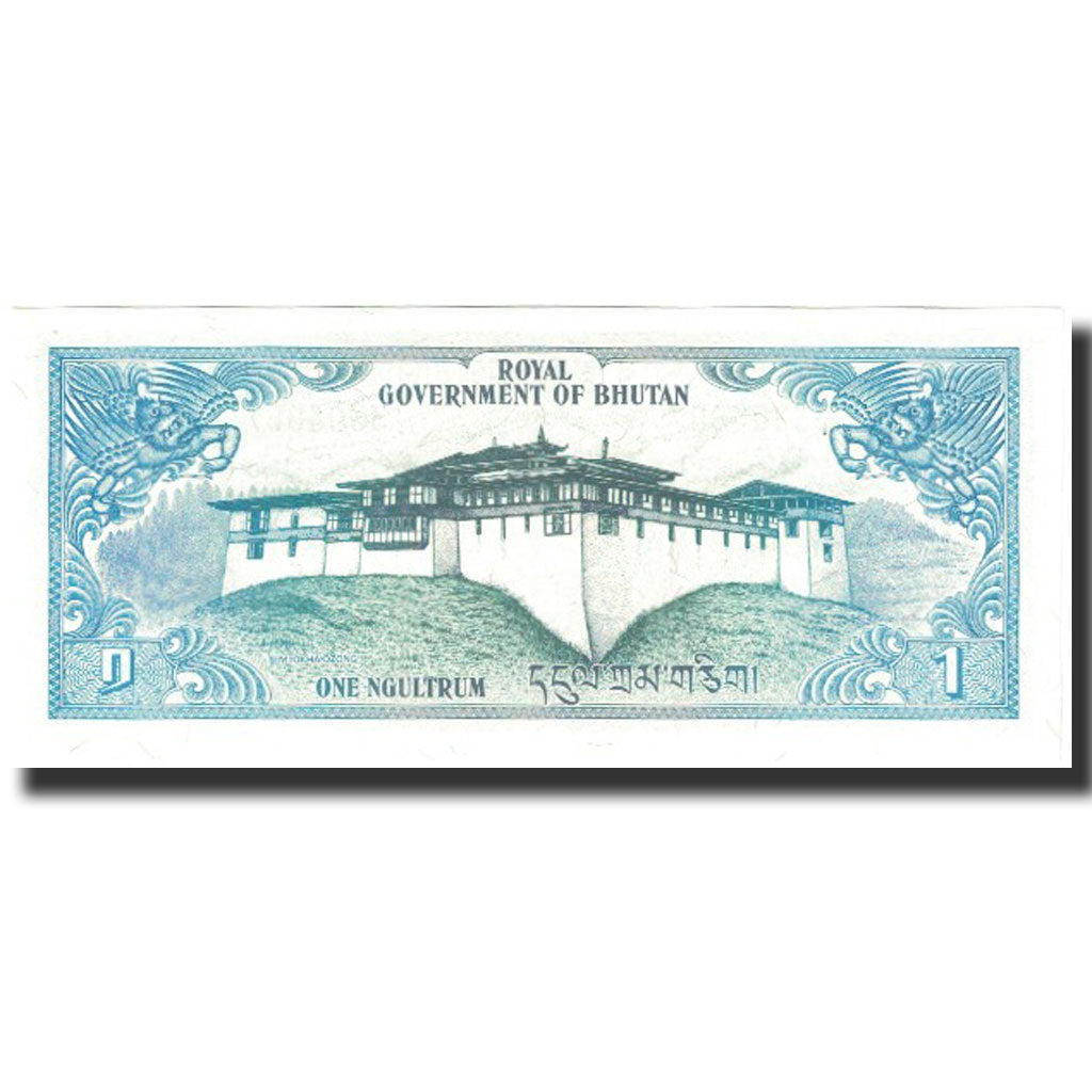 Geldschein, Bhutan, 1 Ngultrum, undated (1981), KM:5, UNZ