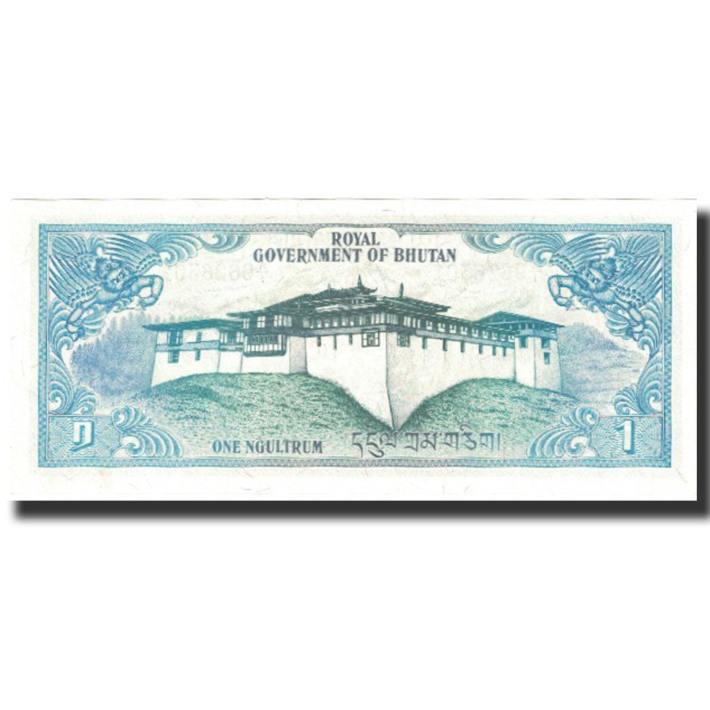 Banknote, Bhutan, 1 Ngultrum, undated (1981), KM:5, UNC(65-70)