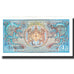 Banconote, Bhutan, 1 Ngultrum, undated (1981), Undated (1981), KM:12, FDS