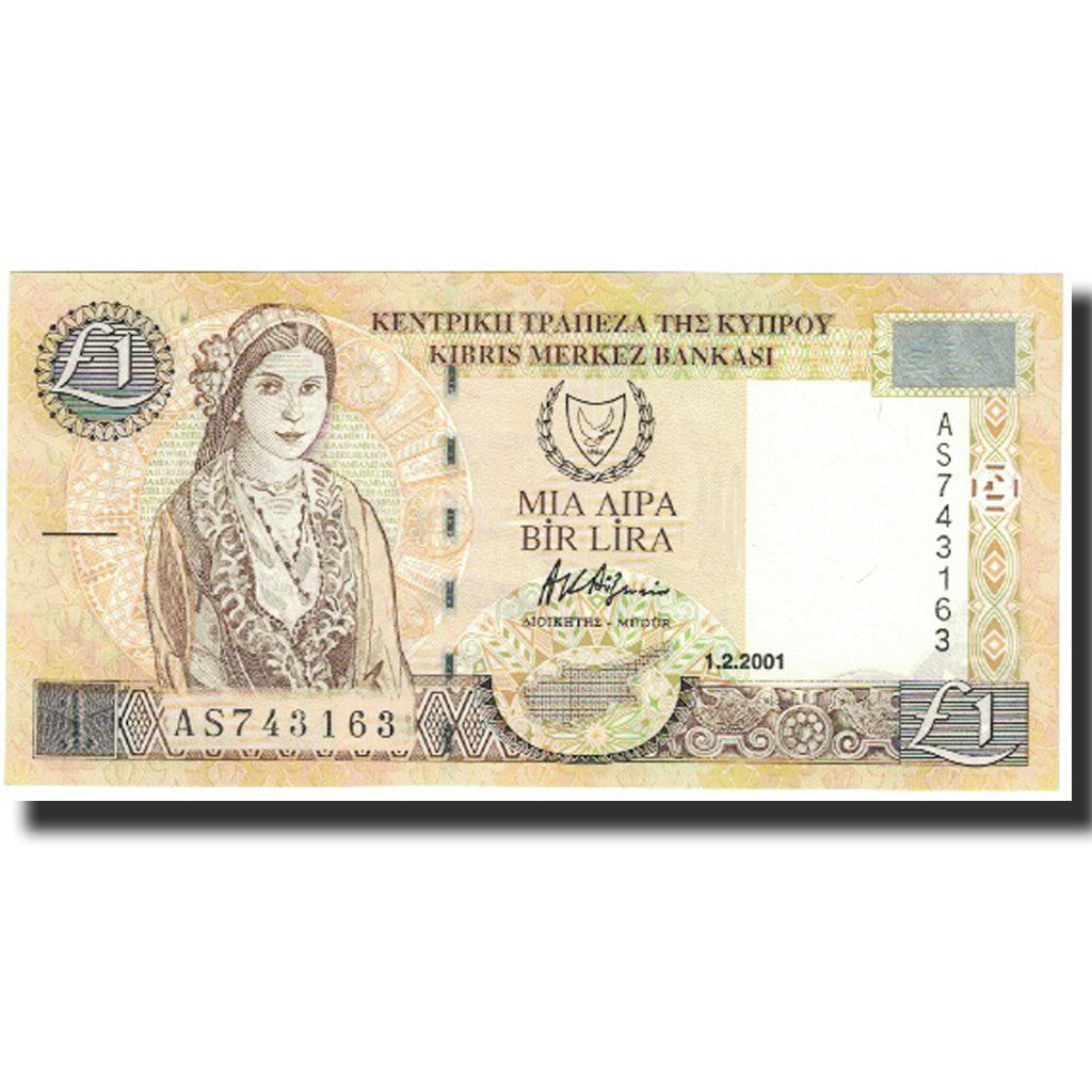 Biljet, Cyprus, 1 Pound, 1997, 1997-02-01, KM:57, NIEUW