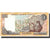 Geldschein, Zypern, 1 Pound, 1997, 1997-02-01, KM:57, UNZ