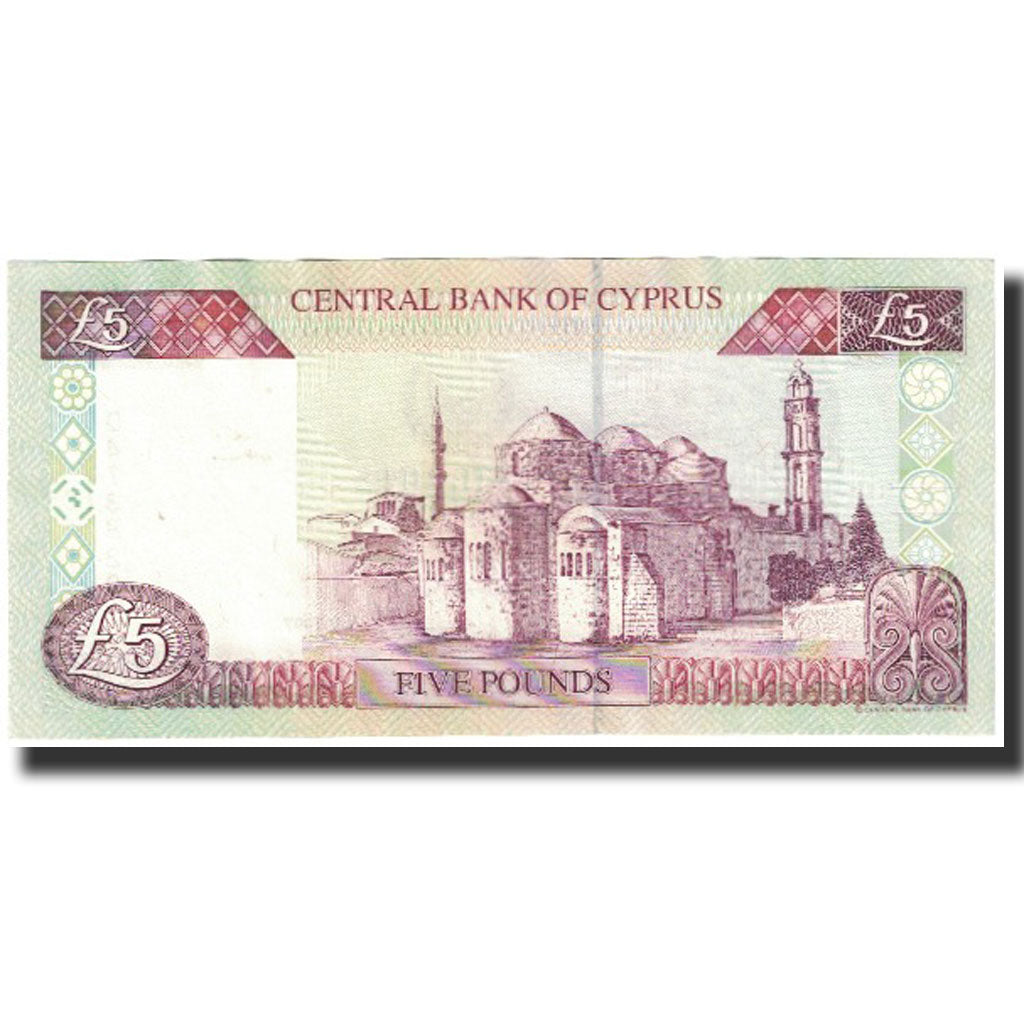 Nota, Chipre, 5 Pounds, 1997, 1997-02-01, KM:58, UNC(65-70)