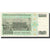 Banconote, Turchia, 50,000 Lira, 1970, 1970-01-14, KM:204, BB