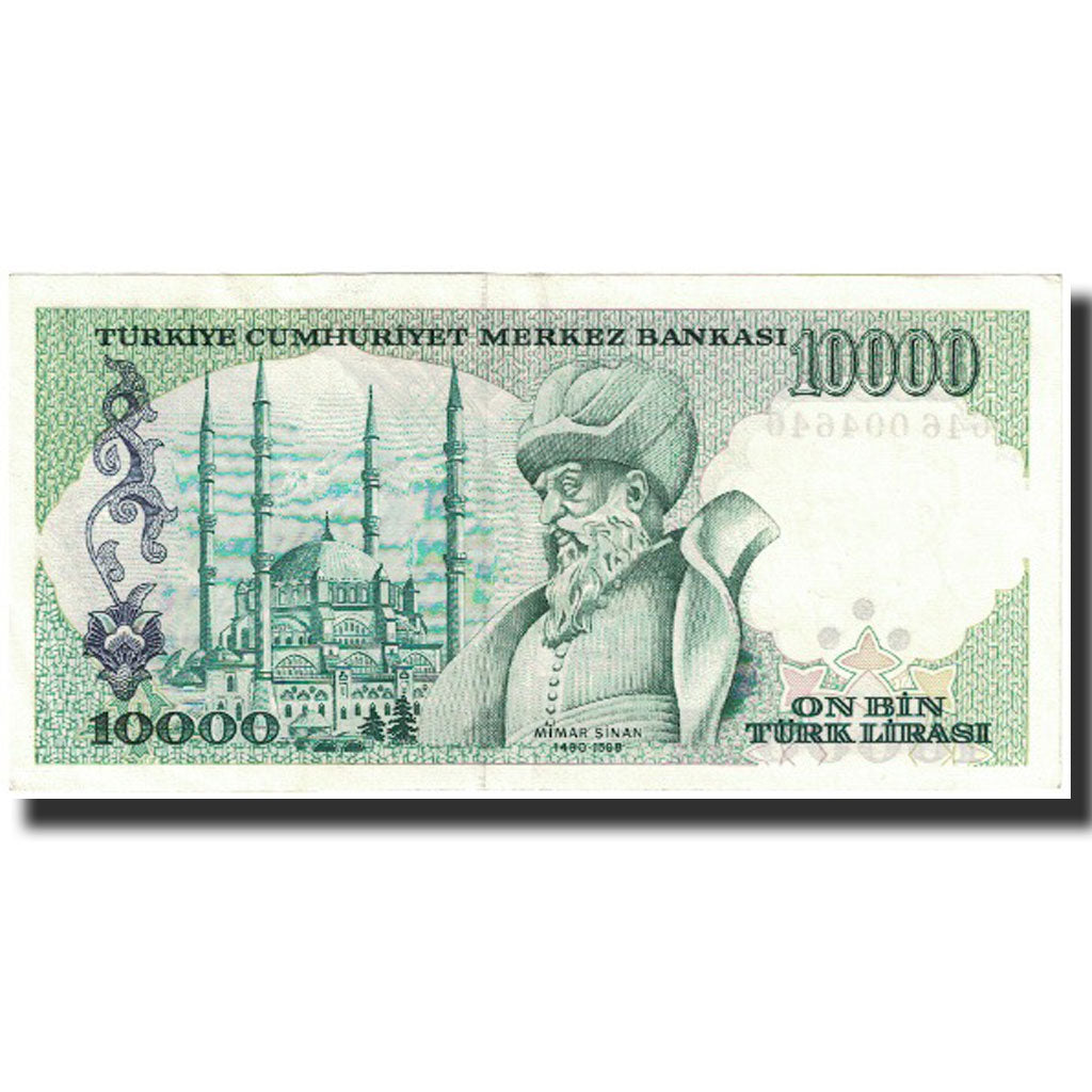 Geldschein, Türkei, 10,000 Lira, 1970, 1970-01-14, KM:200, UNZ