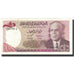Banknote, Tunisia, 1 Dinar, 1980, 1980-10-15, KM:74, UNC(65-70)