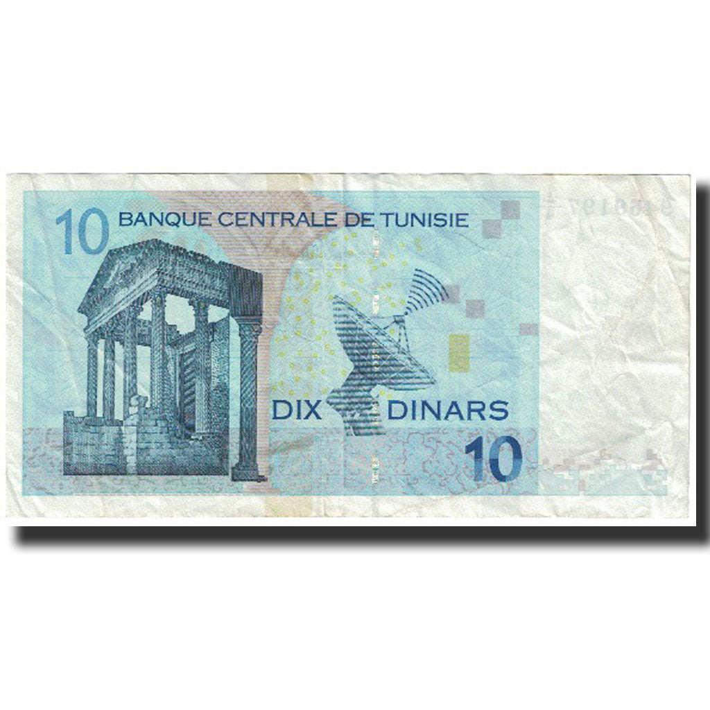 Billete, 10 Dinars, 2005, Túnez, 2005-11-07, KM:90, UNC