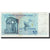 Banknote, Tunisia, 10 Dinars, 2005, 2005-11-07, KM:90, UNC(65-70)