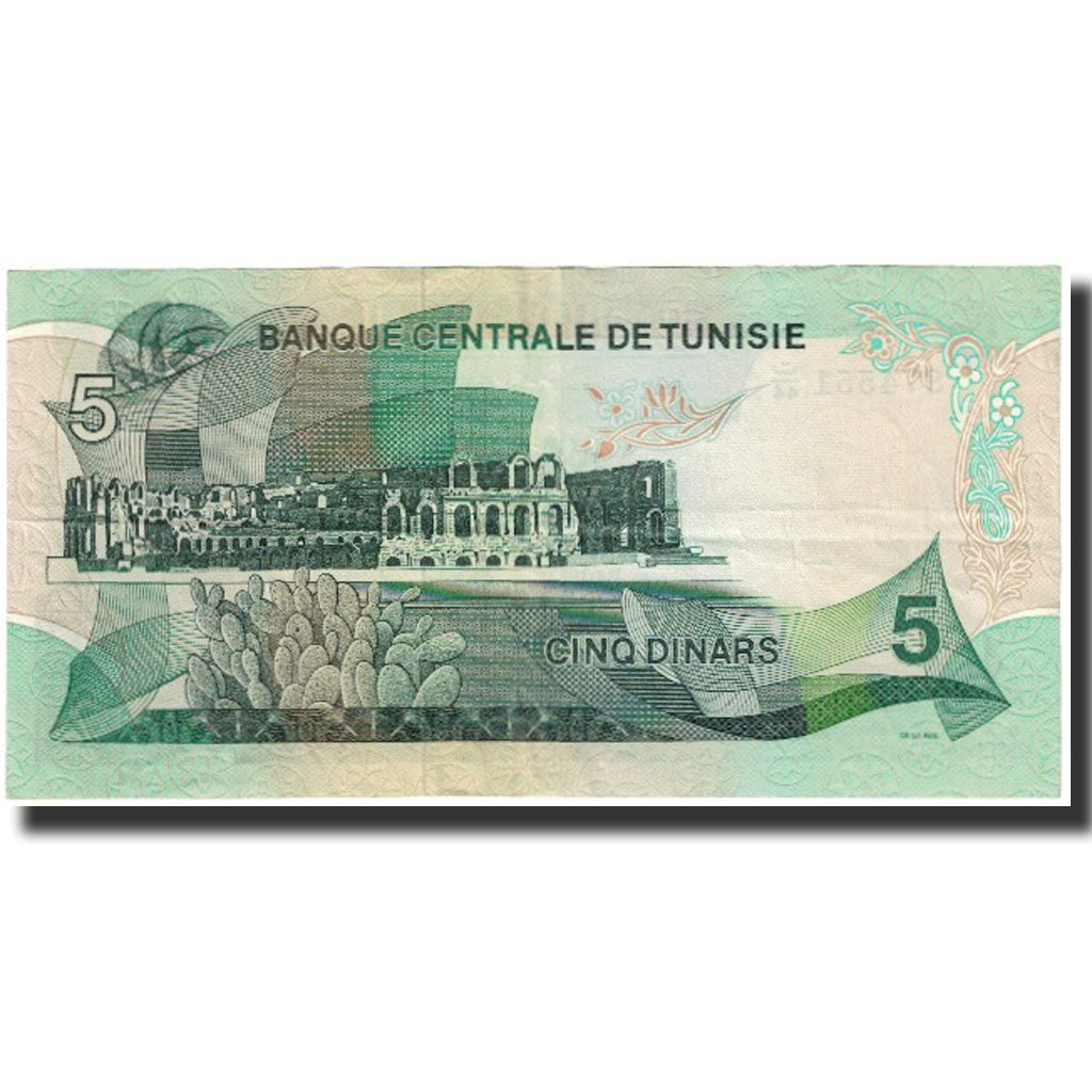 Billete, 5 Dinars, 1972, Túnez, 1972-08-03, KM:68a, UNC